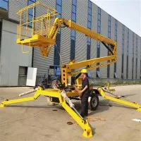 مصاعد بوم هوائية مفصلية