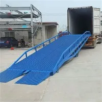 منحدر ساحة الصلب المحمولة