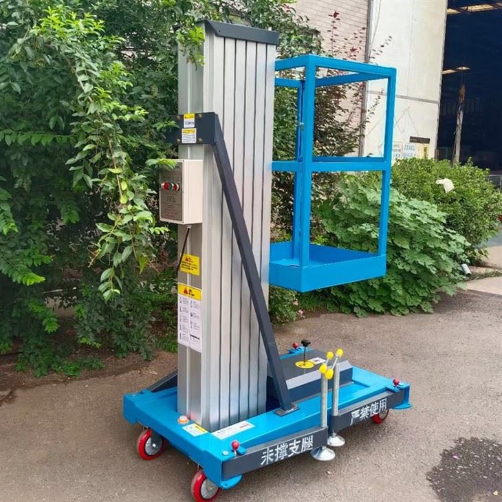 Aluminum Vertial Mast Lift