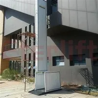 الوصول للمعاقين المصعد العمودي